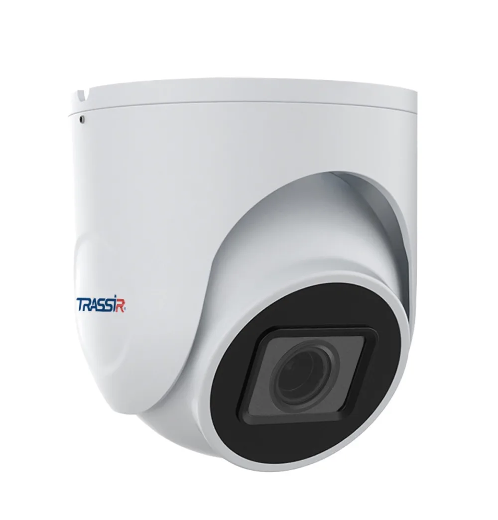 TRASSIR TR-D8153ZIR4 v7 2.7-13.5