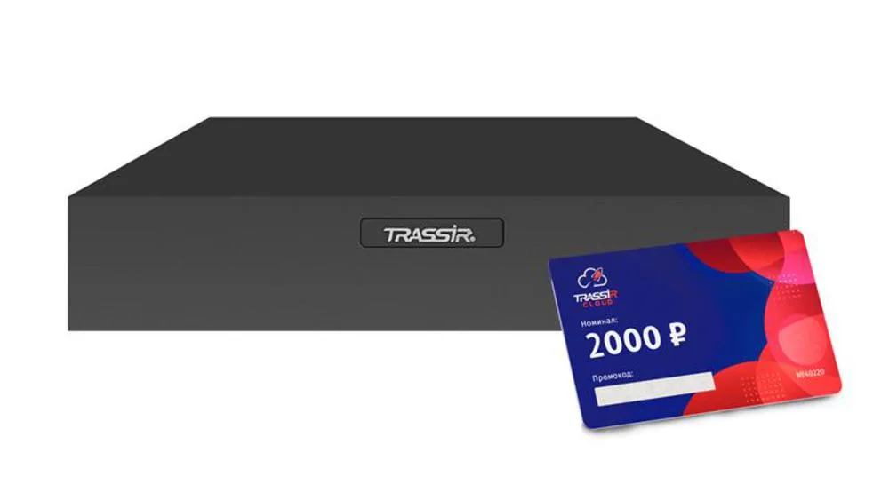 TRASSIR Комплект TR-Lite 1106 + Облако 2000 (Шлюз) TRASSIR Комплект TR-Lite 1106 + Облако 2000 (Шлюз)