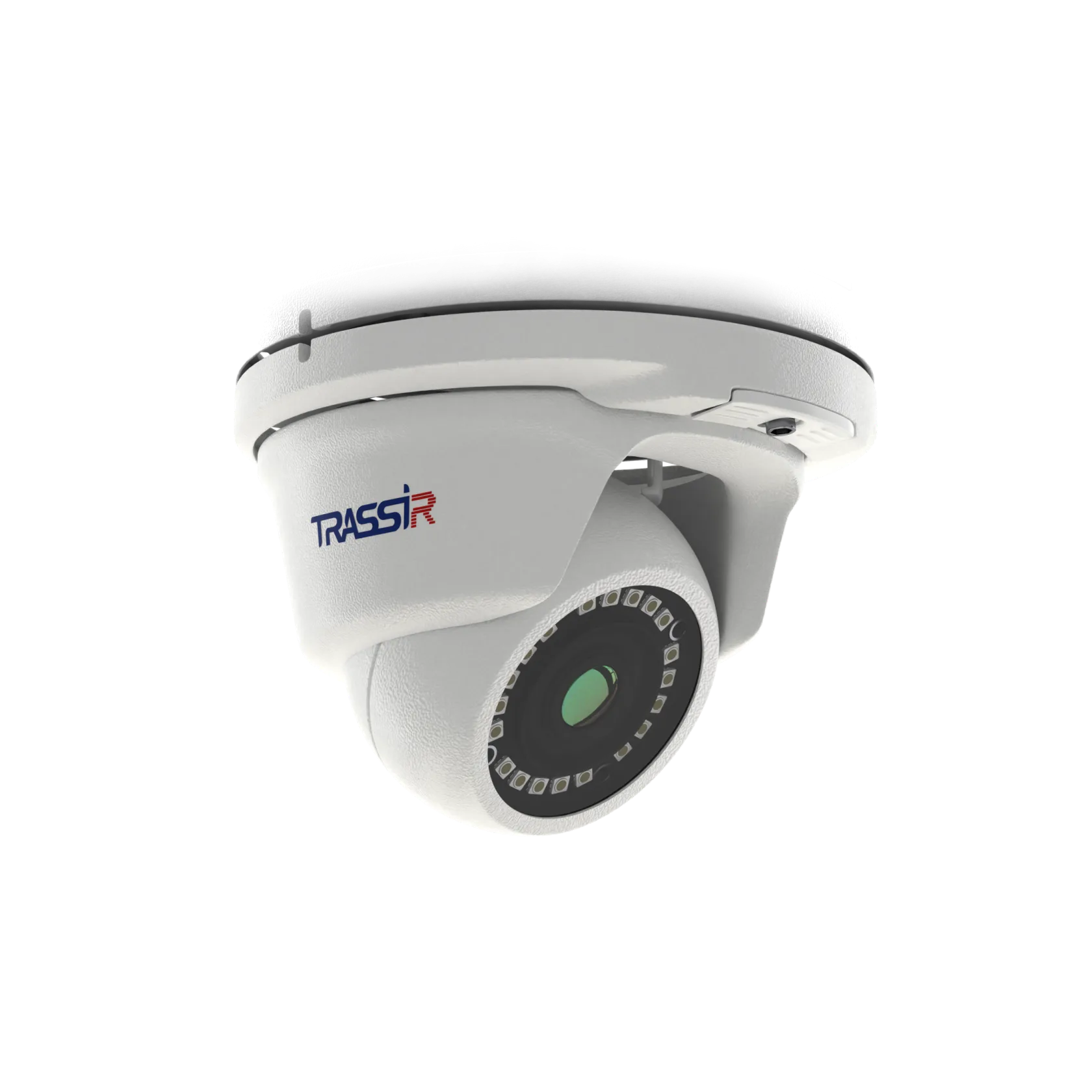 TRASSIR TR-D2S5 v2 2.8 TRASSIR TR-D2S5 v2 2.8